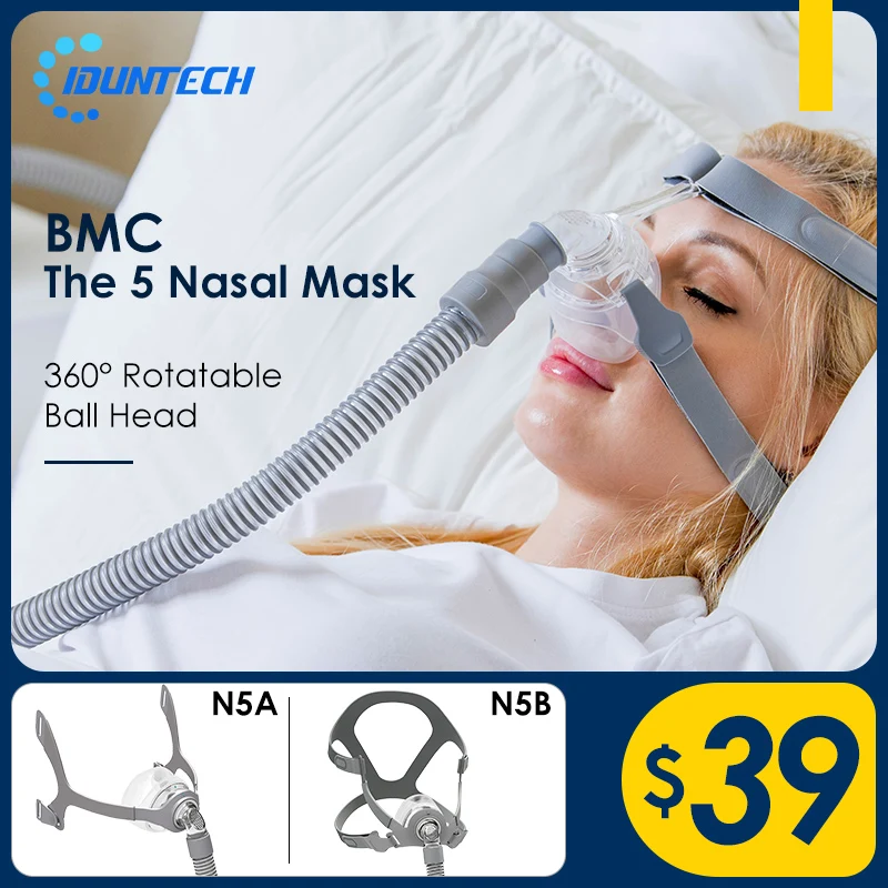 

CPAP 5 назальная маска силиконовый респиратор 3 размера Подушка с регулируемым ремешком на голову повязка на голову для сна апноэ против храпа