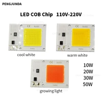 5pcs 10pcs led chip ac 220v 240v 10w 20w 30w 50w cob chip led lamp no need driver for flood light spotlight outdoor diy lighting