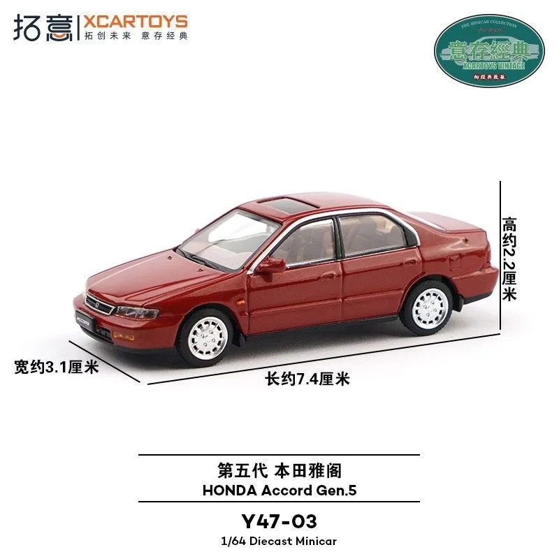 Xcartoys 164 Honda Accord Gen.5: Коллекционная модель автомобиля из литого металла, имитация, игрушка-подарок для мальчиков # пийтии (art.: 3920dcc0b2590) - 3920dcc0b2590