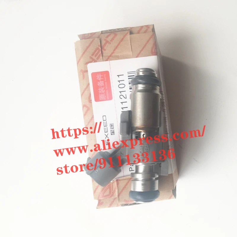 

Fuel Injector for Chery QQ Marrelli System 2Hole S11-BJ1121011