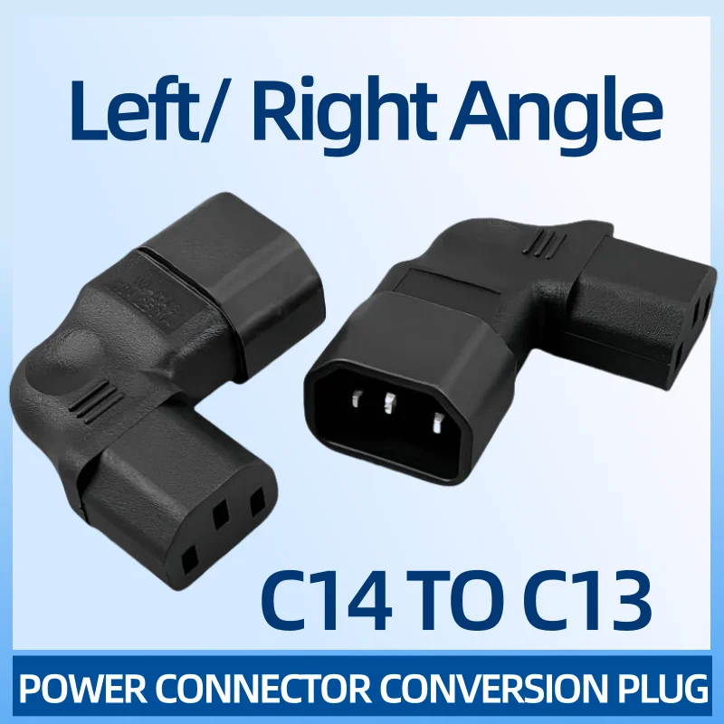 IEC C14 TO C13 Адаптер питания с левым и правым изгибом IEC320 onnector Converter Разъем папа-мама