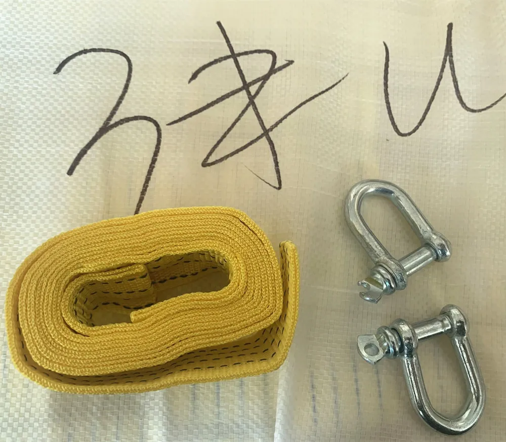 

Утолщенный Автомобильный Буксирный Ремень 3 М/4 М, 5 Тонн, Буксирный Трос, Нейлоновый Материал