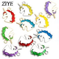 10pcs enamel lucky unicorn charms for necklaces pendants earrings diy colorful mini accessories handmade jewelry findings making