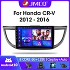 Автомобильная магнитола JMCQ Android 10 для Honda CRV CR-V 4 RM RE 2012-2016 мультимедийный видеоплеер 2 din DSP 4G + 64G GPS-навигация