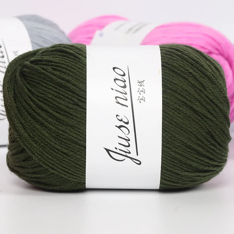 

5pc Crochet Hand Knitting Crochet Yarn Baby Soft Eco-dyed Thread 50g/ball Cashmere Milk Cotton Yarn Sweater Needlework