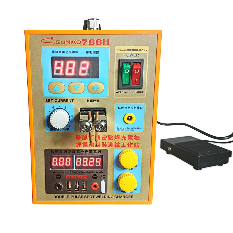 Устройство для точечной сварки SUNKKO 788H Φ 18650 кВт