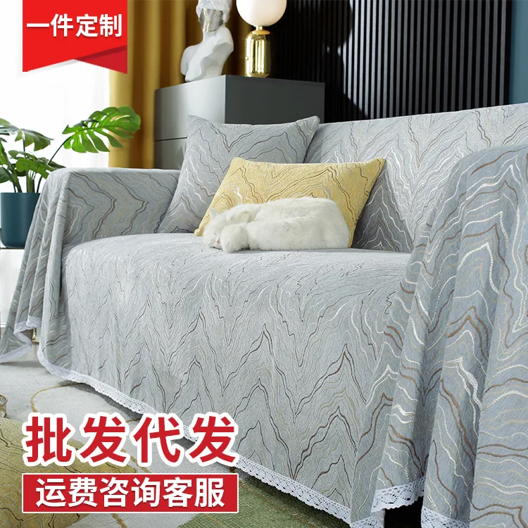 

Cotton sofa cover Four seasons universal non-slip sofa solid color sofa cover