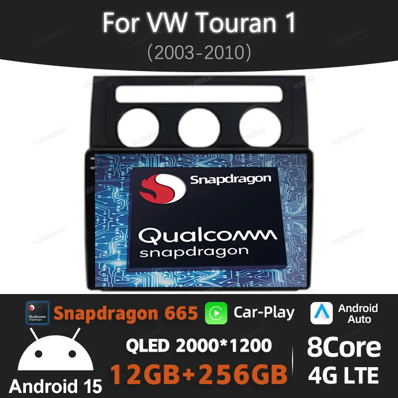Фото Автомагнитола Android 15 для Volkswagen Touran 1 2003-2010 с камерой заднего вида, Bluetooth, 2DIN, FM, головное устройство, Qualcomm, 4G, Wi-Fi №1