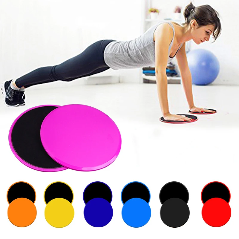 

For Exercise Core Slider Training Gym Equipment Fitness Gliding Yoga Sliding Abdominal Disc Discs Exercise Plate