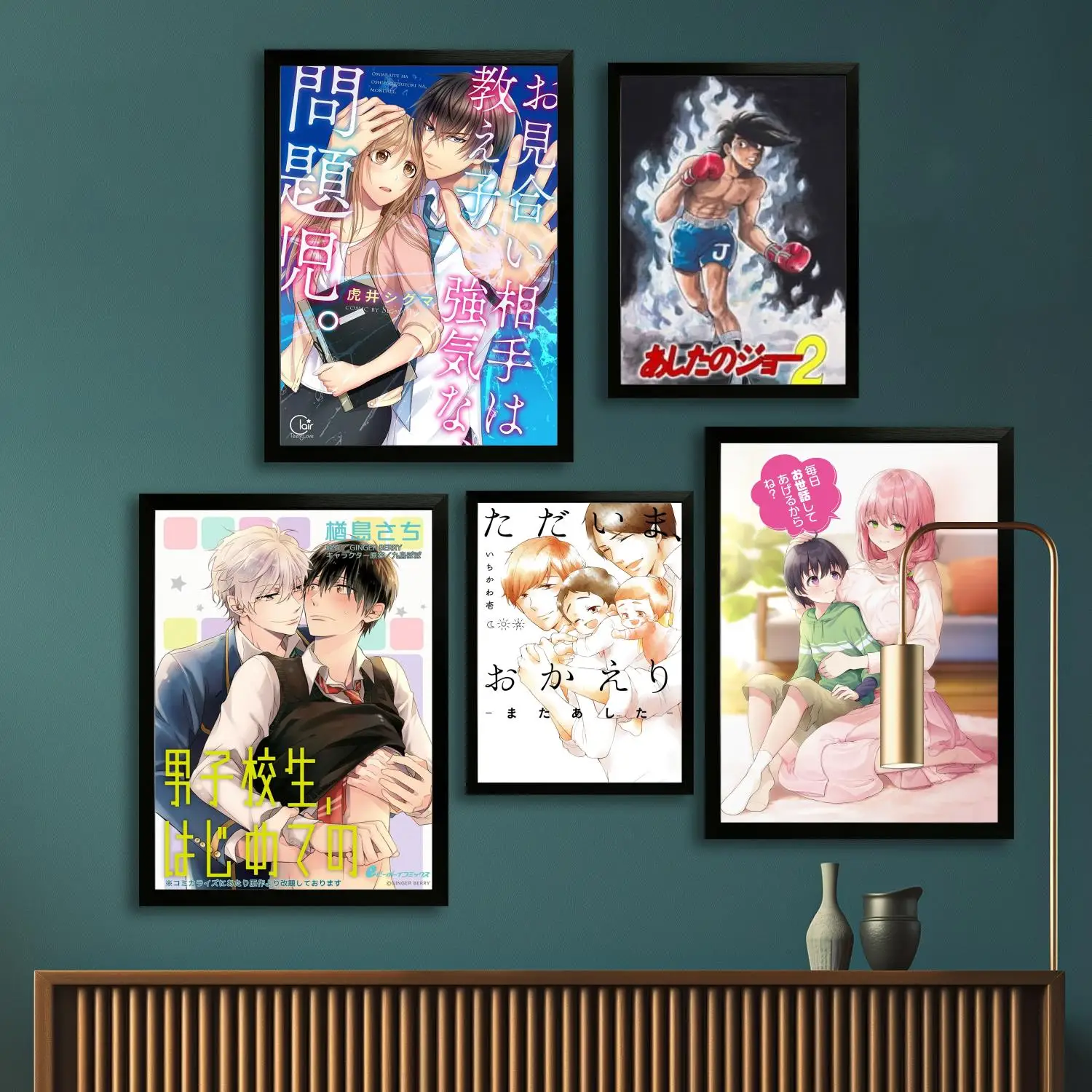 Ashita wa docchi da Canvas Art Poster настенное искусство картина с принтом современная семья