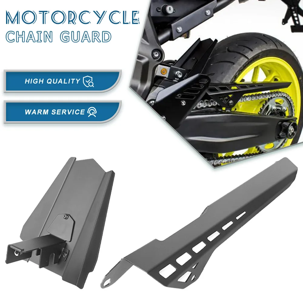 Для Suzuki DRZ400 DR-Z 400/S/SM/E 2001-2022 2021 2020 2019 2018 2017 2016 защита цепи мотоцикла звездочки