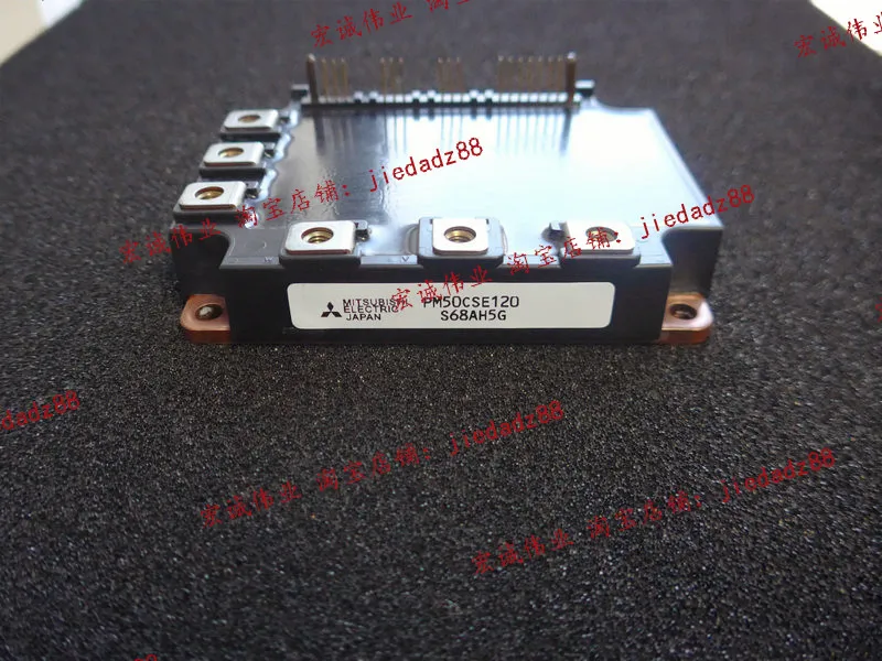 

Новинка и быстрая доставка PM50CSE120