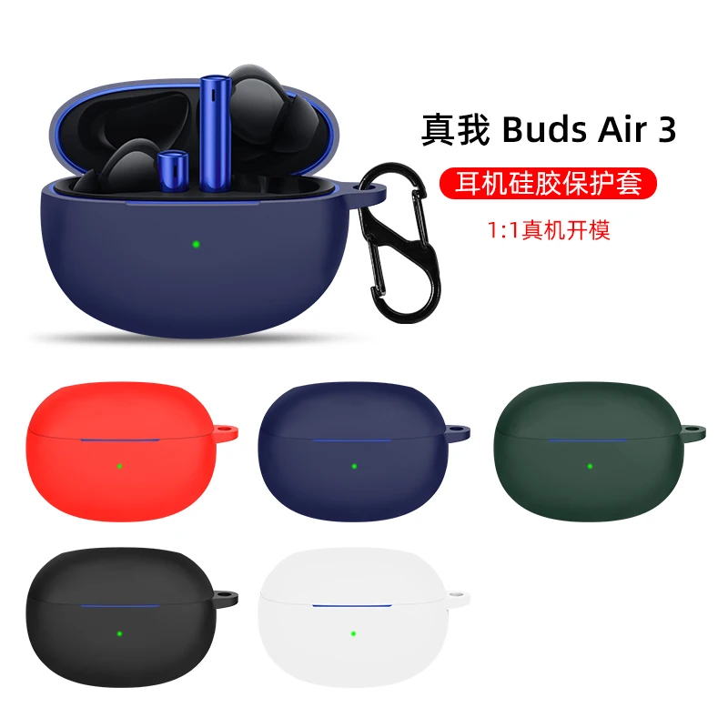 

Earphone Cover Accessories Keychain Soft Silicone Case for Real Me BudsAir 3 Earphone Wireless Charging Box