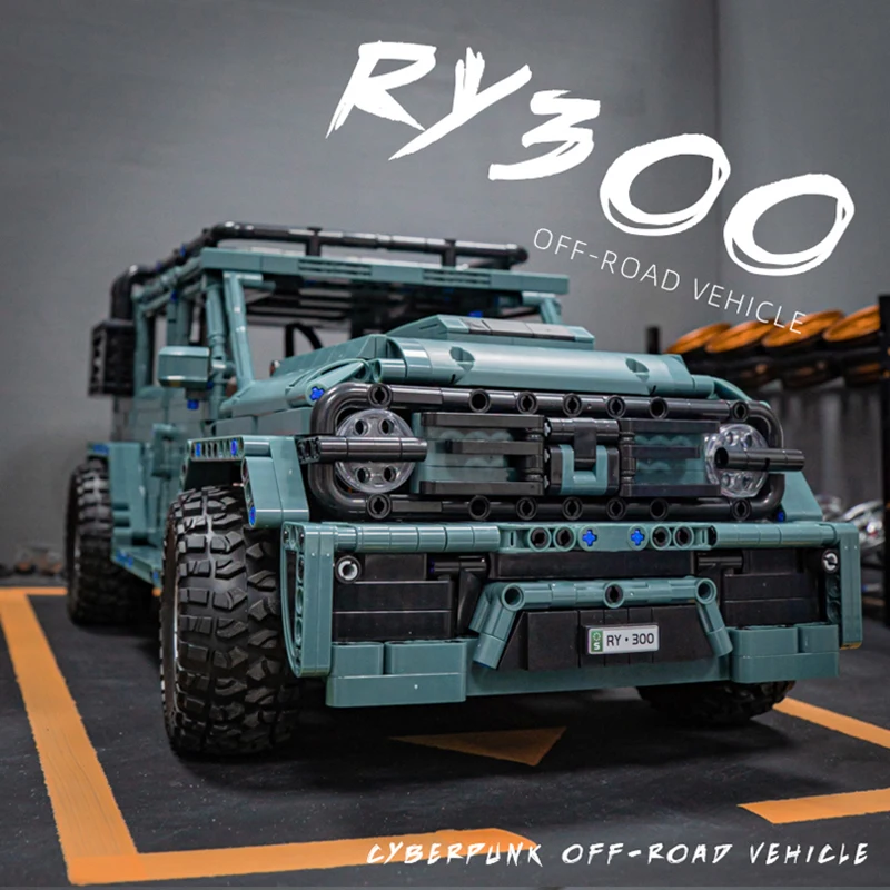 Технический внедорожник 1:10 WEY RY300 2627 шт