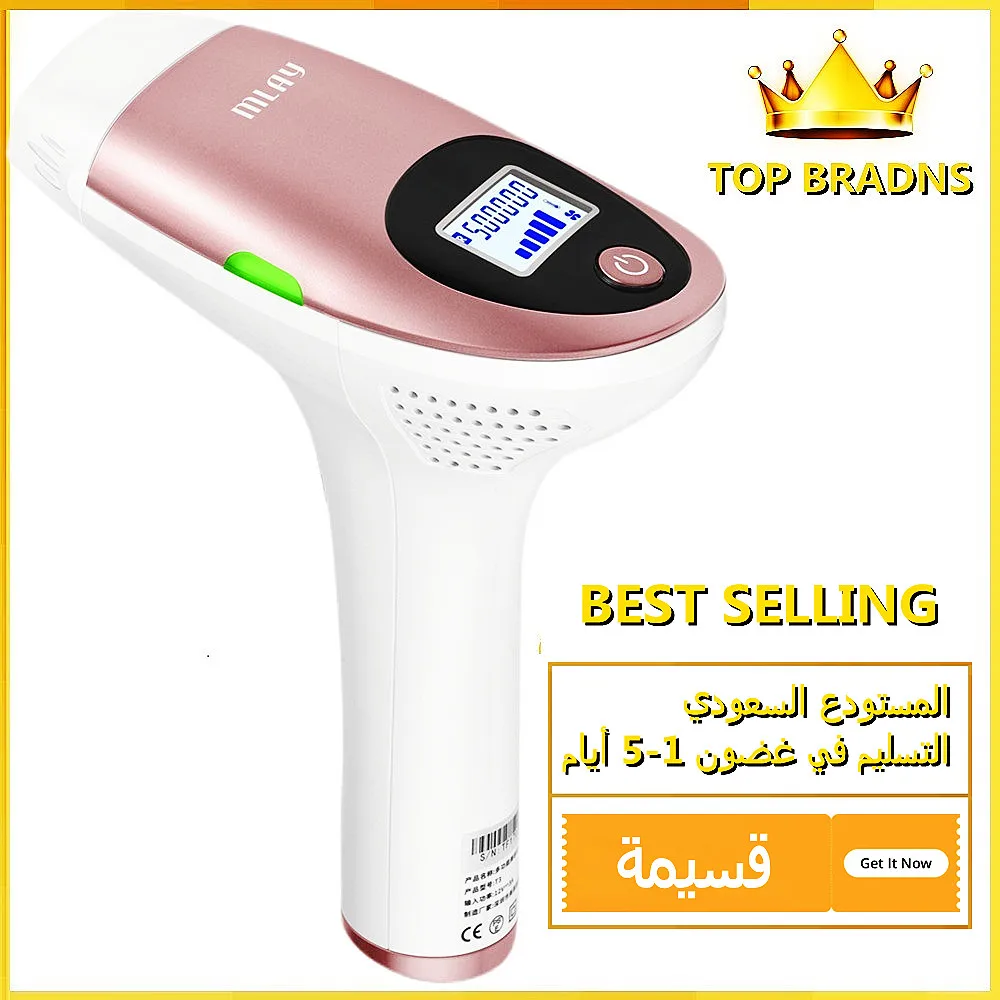Home Painless Laser Hair Removal Instrument Handheld Mini Full Body Facial Lip and Armpit enlarge