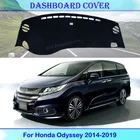 Для Honda Odyssey 2014-2019 JDM модель RC1 RC2 крышка приборной панели защитная накладка аксессуары искусственная крышка защита от солнца