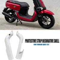 decoration cover rear left and right protective strip decorative shell for yamaha qbix 125