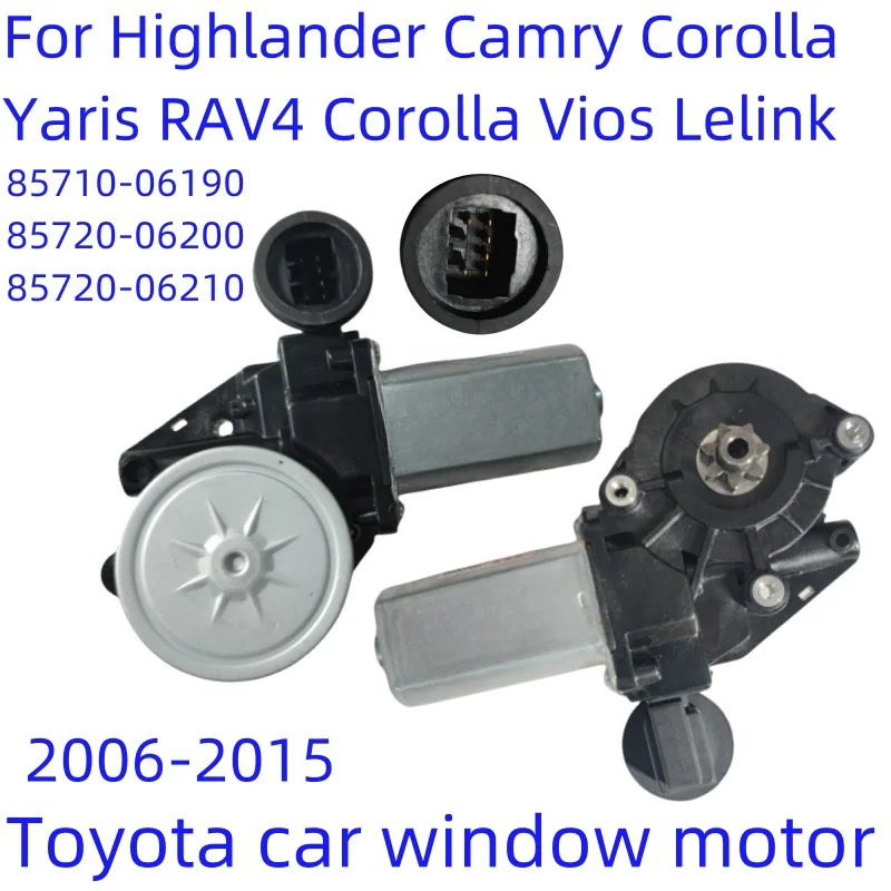 Для Toyota Highlander Corolla Yaris RAV4 Vios Lelink Camry мотор для окон 85710-06190 85720-06200 85720-06210 2005-2015