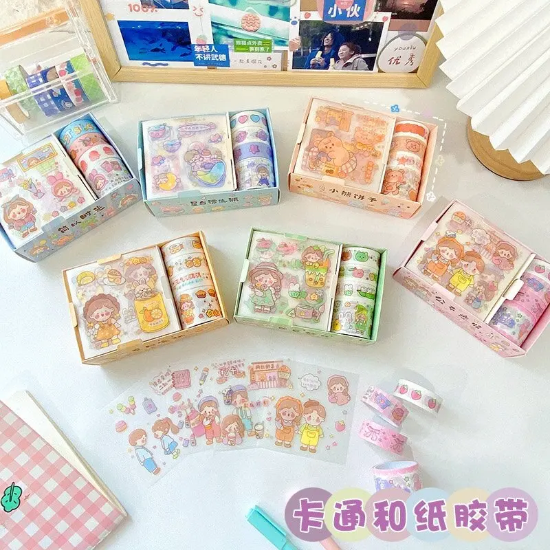 

Washi Sticker Set Gift Box Student Prizes Hand Account Decoration Material Diary Planner Notebook Scrapbook Stickers