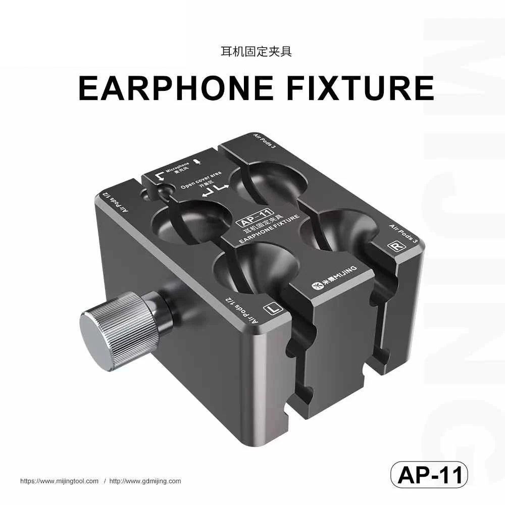 

Инструмент Для Ремонта Наушников Mijing AP-11 Для AirPods 1/2/3 И AirPods Pro 1/2 - Металлический Алюминиевый Инструмент Для ...