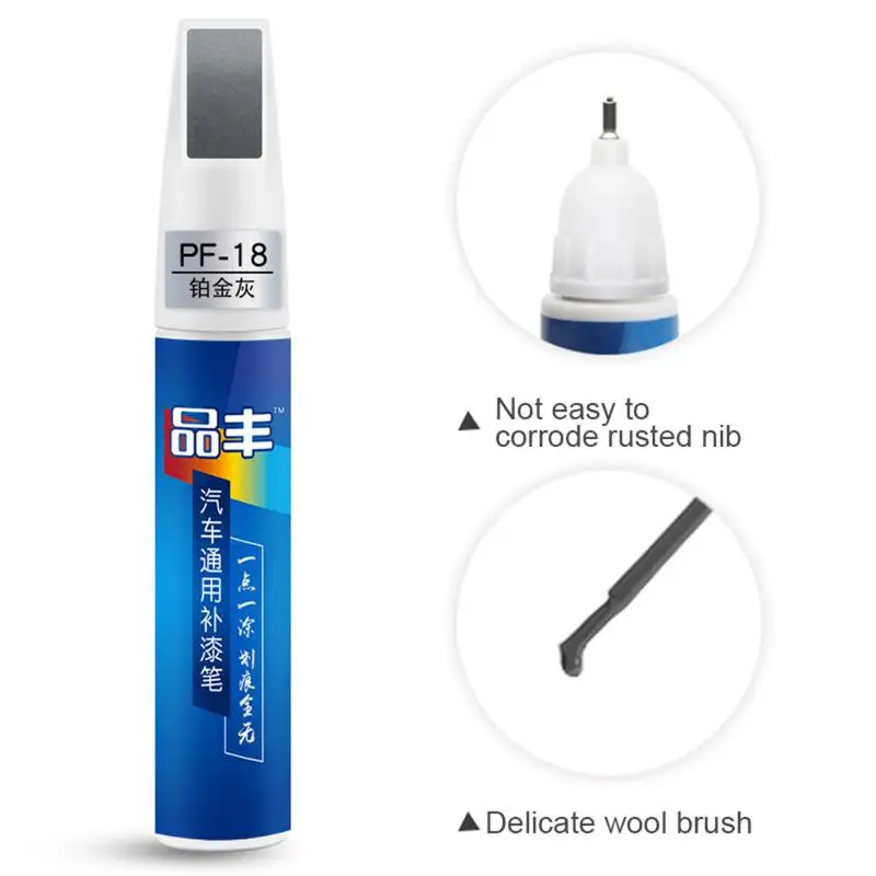 Универсальная 20-цветная ручка для ремонта автомобильных царапин краска ручки