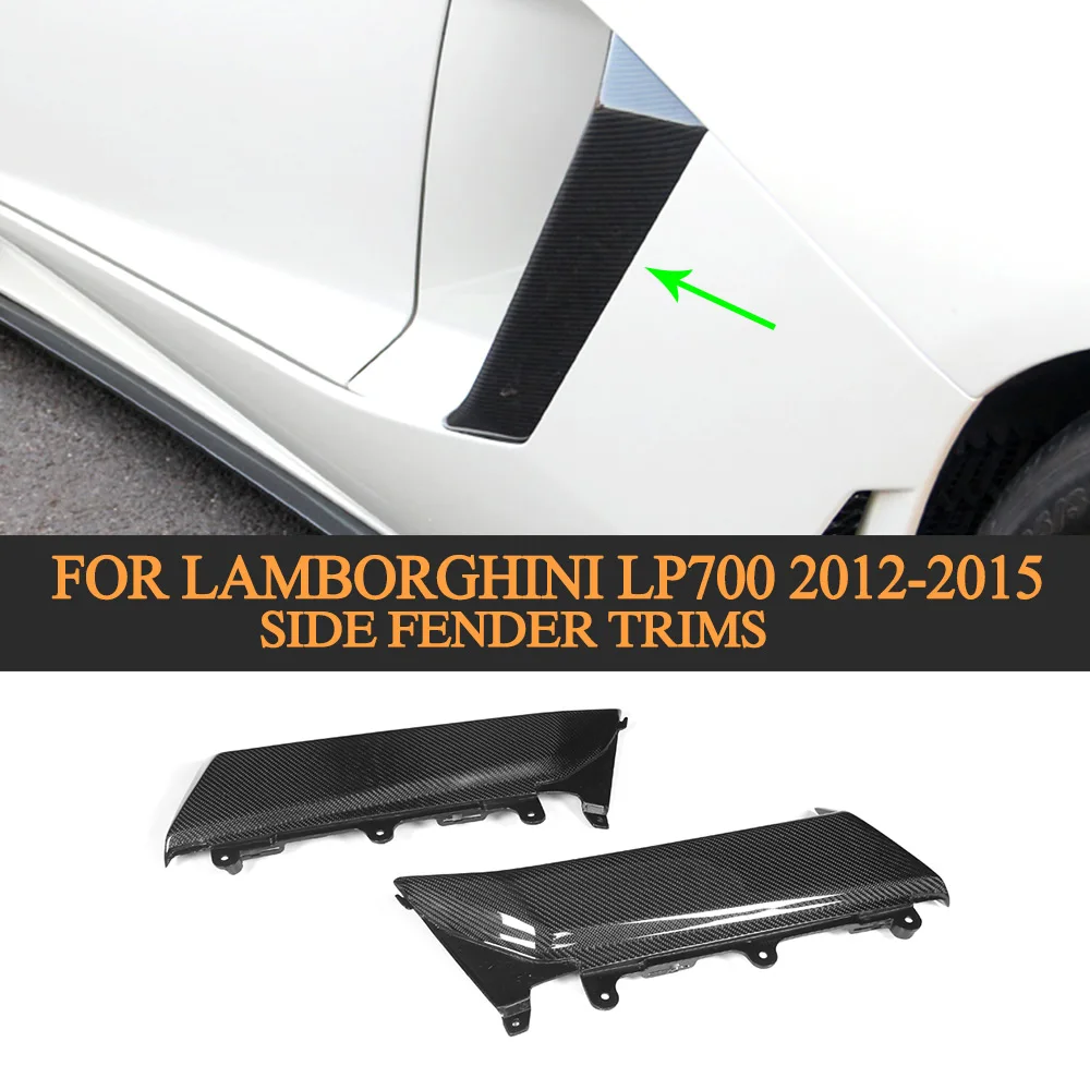 

Углеродное волокно, переднее боковое крыло для Lamborghini LP700 2012 2013 2014 2015