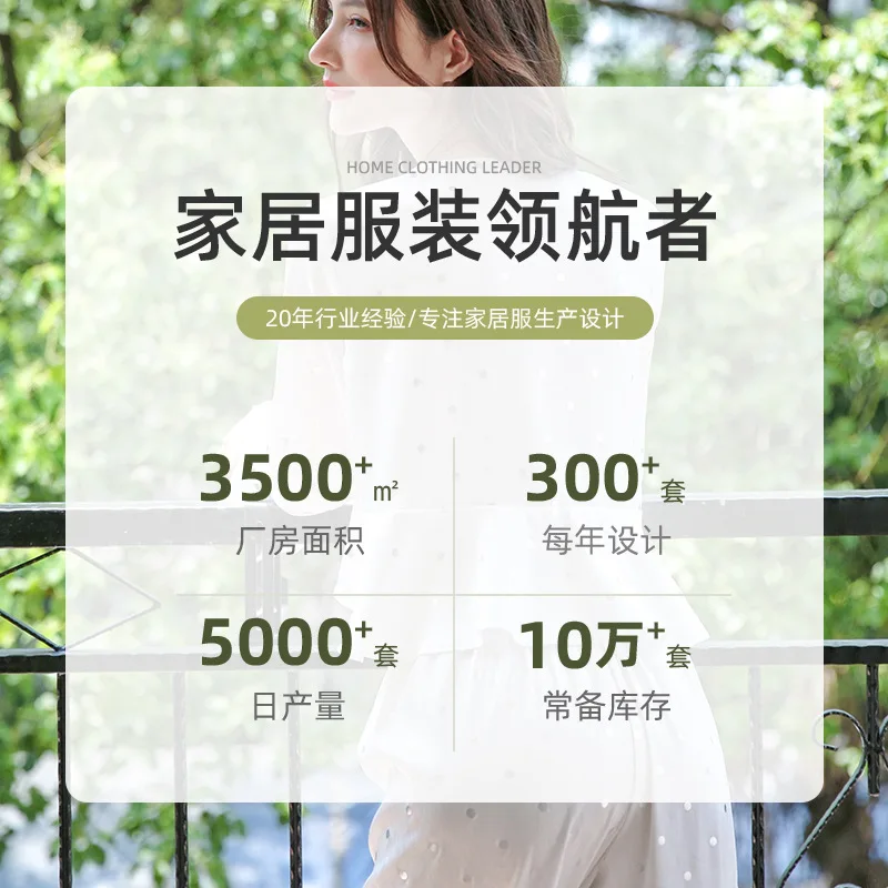 2023 New Products Ice Silk Pajamas Women's Long-sleeved Wave Dot Printed Home Clothes Pajamas Set  Pijamas Women