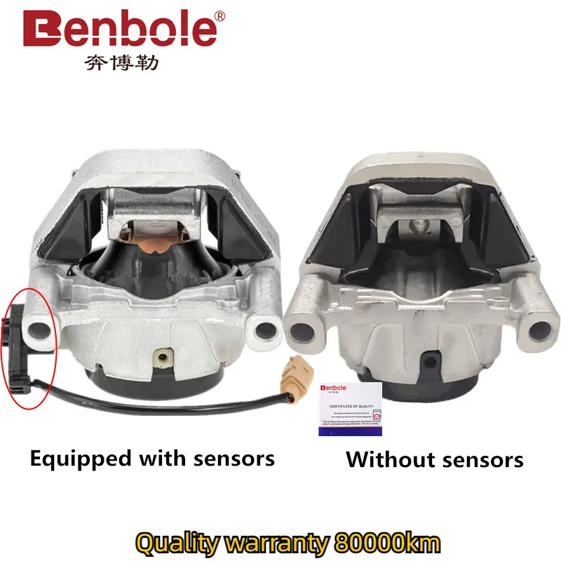 Опора двигателя OEM 4G 0199381 NT KT/LC/LG/LH/QE/MQ MJ MK/ML/D/E/QA/LE для Audi A5 A6 C7 S6 A7 2012-2018