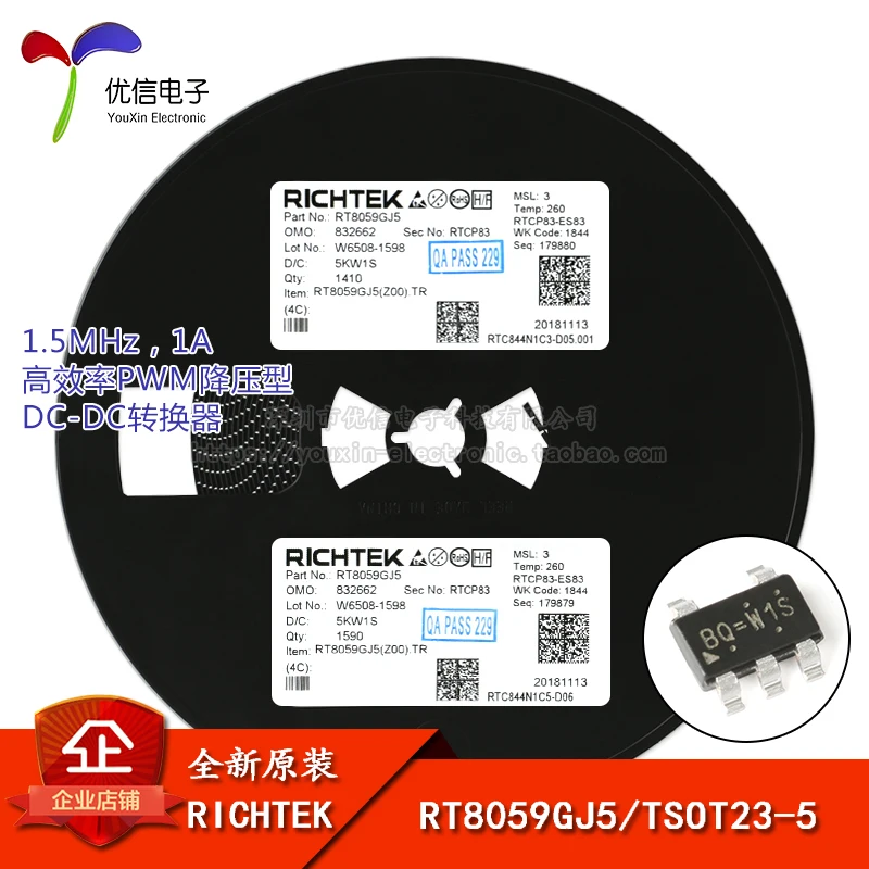 

10pieces Original stock RT8059GJ5 TSOT23-5 1A IC