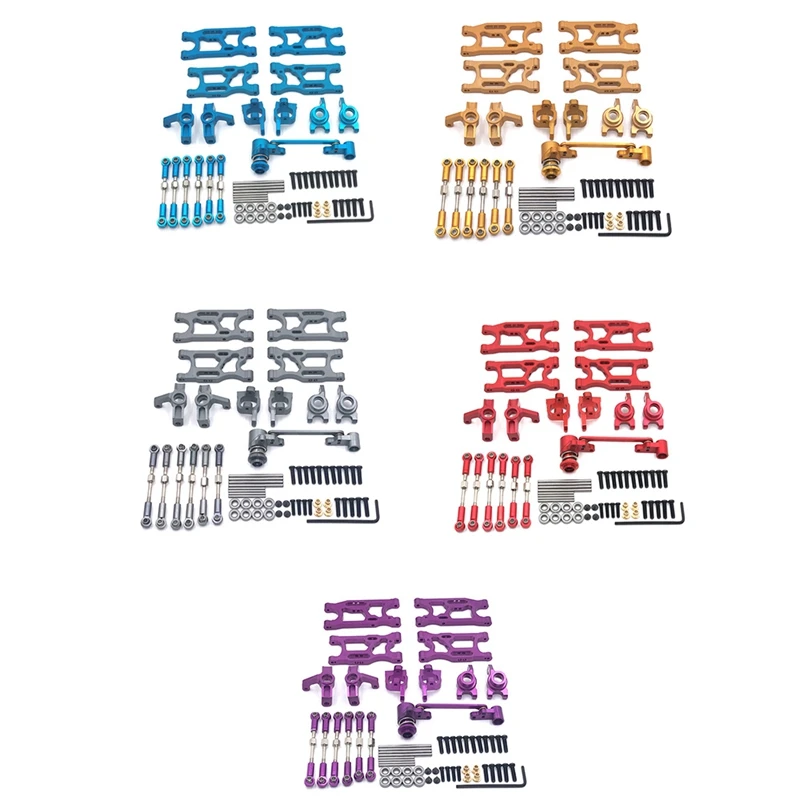 Металлические аксессуары для обновления комплекты модификаций 1/14 LC RACING