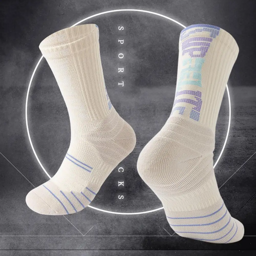 

1 Pair Cozy Unisex Socks Kindly to Skin Basketball Socks Comfortable Outdoor Sport Cycling Hiking Running Socks Protective