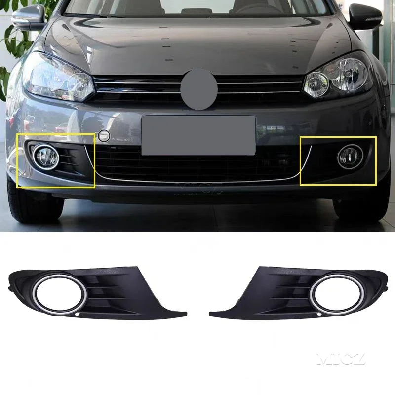 Для Volkswagen Golf 6 MK6 2009-2013 передний бампер решетка противотуманной фары