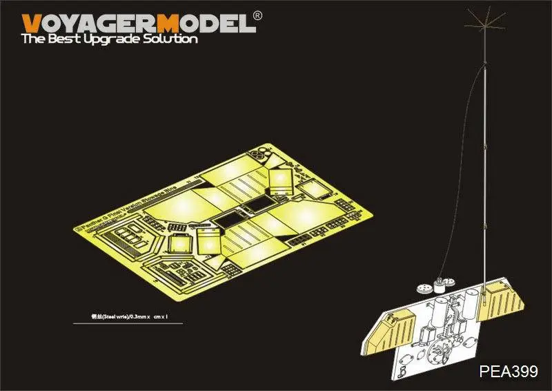 

Voyager 1/35 PEA399 German Panther G Final Version Stowage Bins