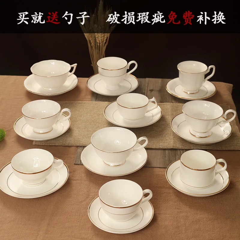 

Набор керамических кофейных чашек из костяного фарфора в европейском стиле, минималистичные кофейные чашки из Пномпеня с полкой, чашка и бл...