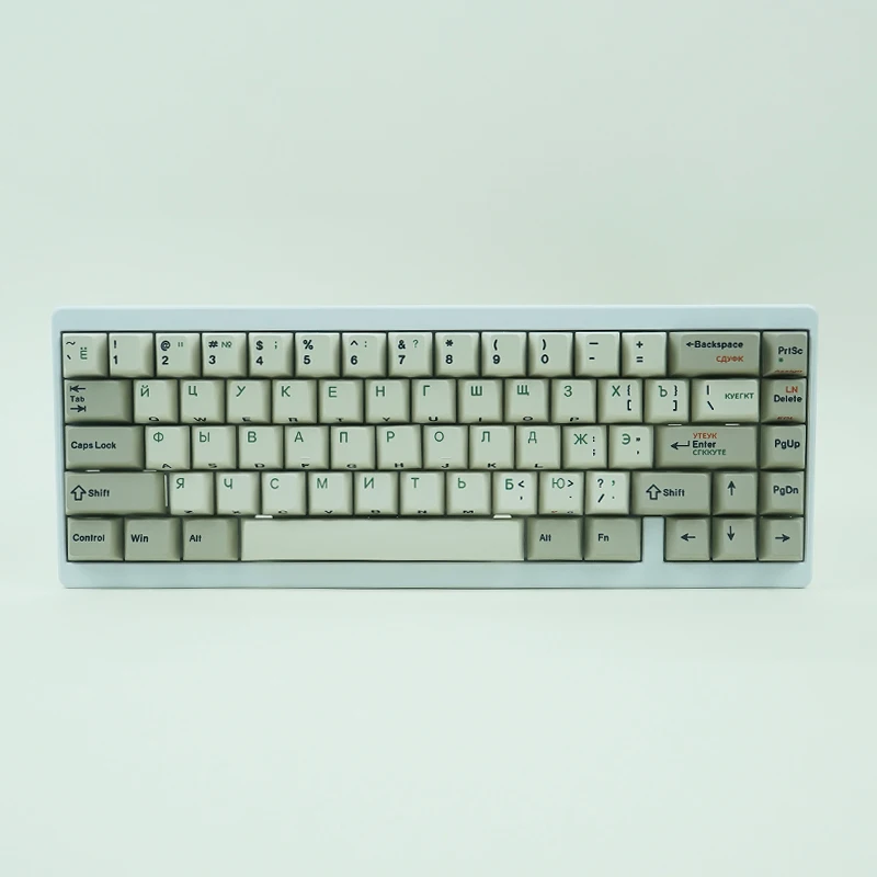 

Large set of thermal sublimation process for pbt keycap with Russian side engraving Retro 9009 color matching Cherry height