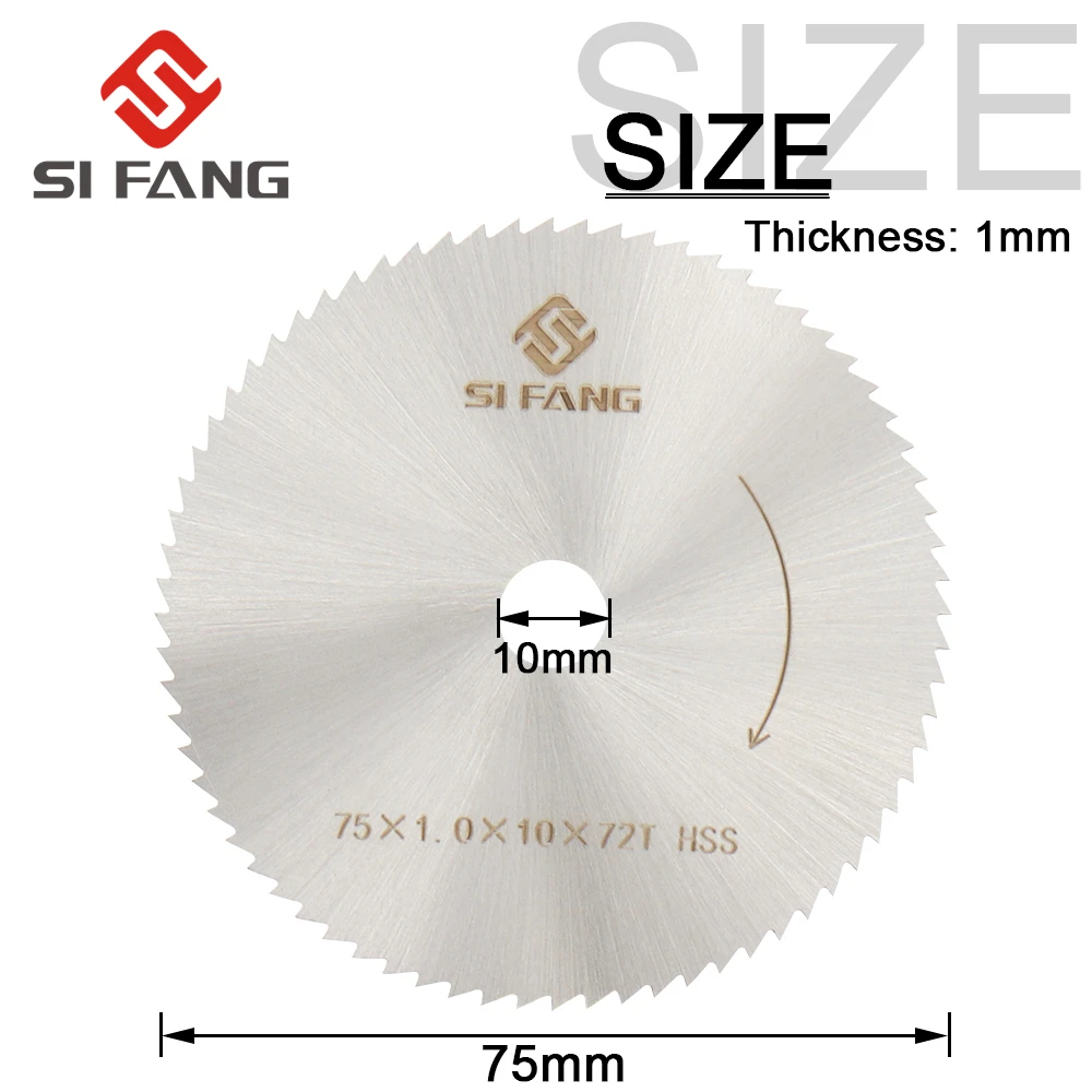Шлифовальные диски Si Fang 75 мм