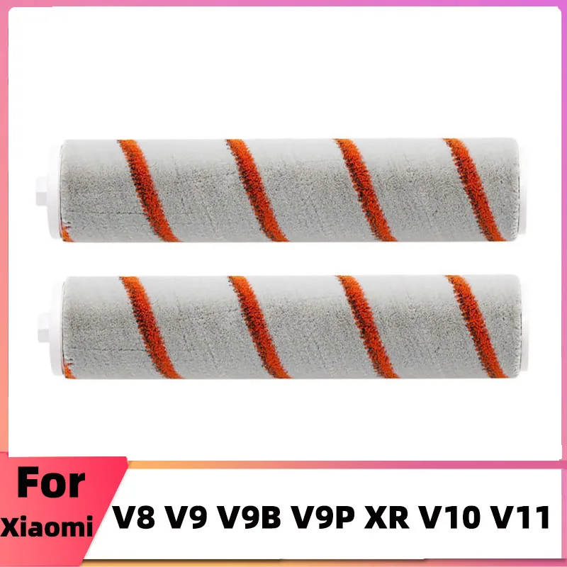 

Щетка для пылесоса Xiaomi Dreame V8 V9 V9B V9P XR V10 V11