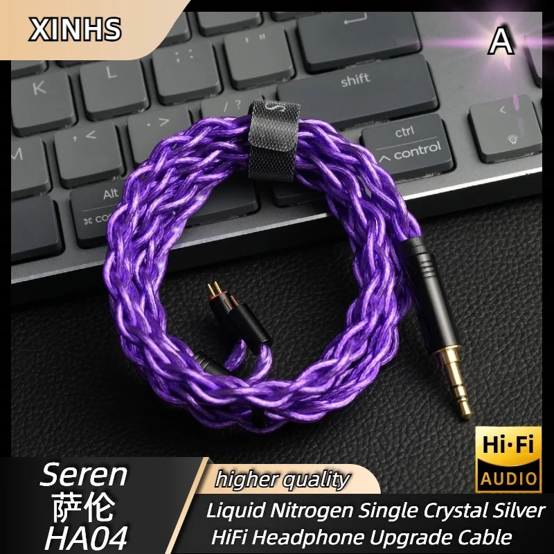 XNHS HA04 Salem Litz Construction HiFi кабель для обновления наушников 0 78 мм MMCX MK4 Legacy2 Blessing3