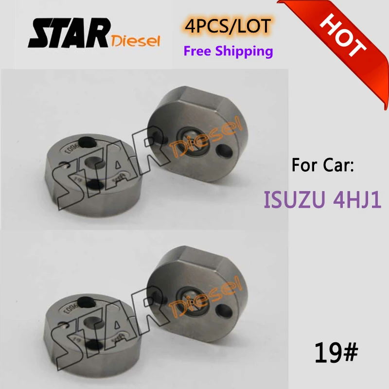 

Регулятор для ISUZU 4HJ1 8973060711 8973060712 8973060713 8973060714 8973060715 8973060716 8973060717, 4 шт. * 19 #