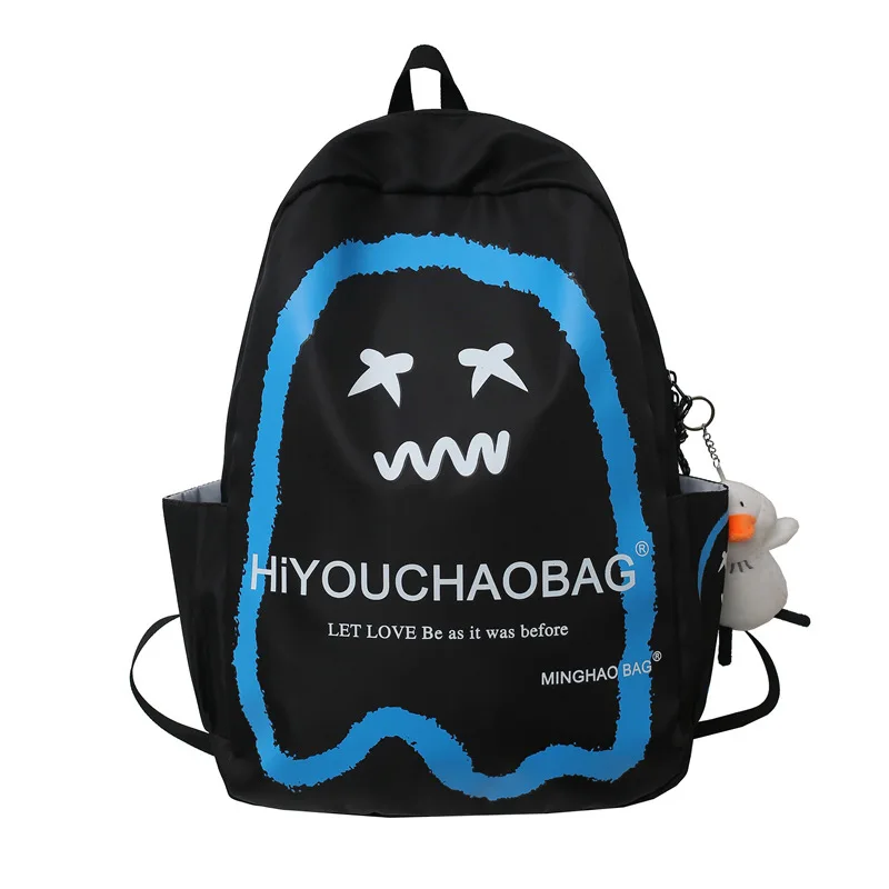 

Sweetheart Backpack The New Girl Trend Personality Backpack Outdoor Travel Large Capacity Waterproof Bag Nylon Vertical Square