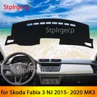Противоскользящая накладка на приборную панель для Skoda Fabia 3 NJ 2015 2016 2017 2018 2019 2020 MK3, защитная накладка, аксессуары для автомобиля