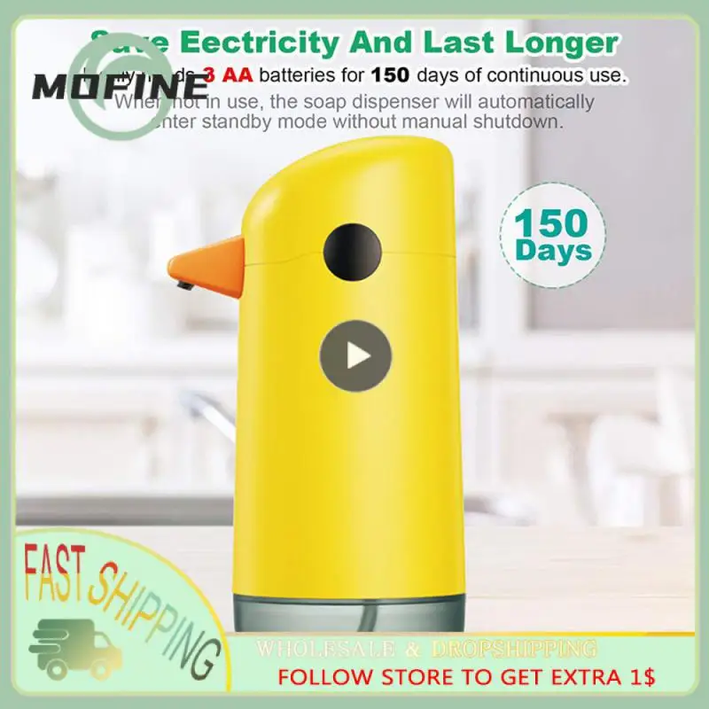 

Home Auto Foam Soap Dispenser Auto Touchless Touchless Hand Sanitizer Cute Little Yellow Duck Smart Sensor Soap Dispenser