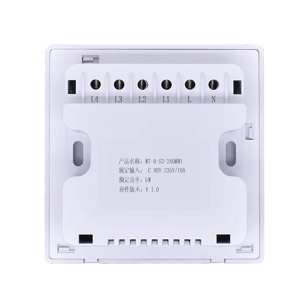 2 4 дюймовый поворотный экран esp32 ЖК-дисплеи настенный сенсорный выключателя