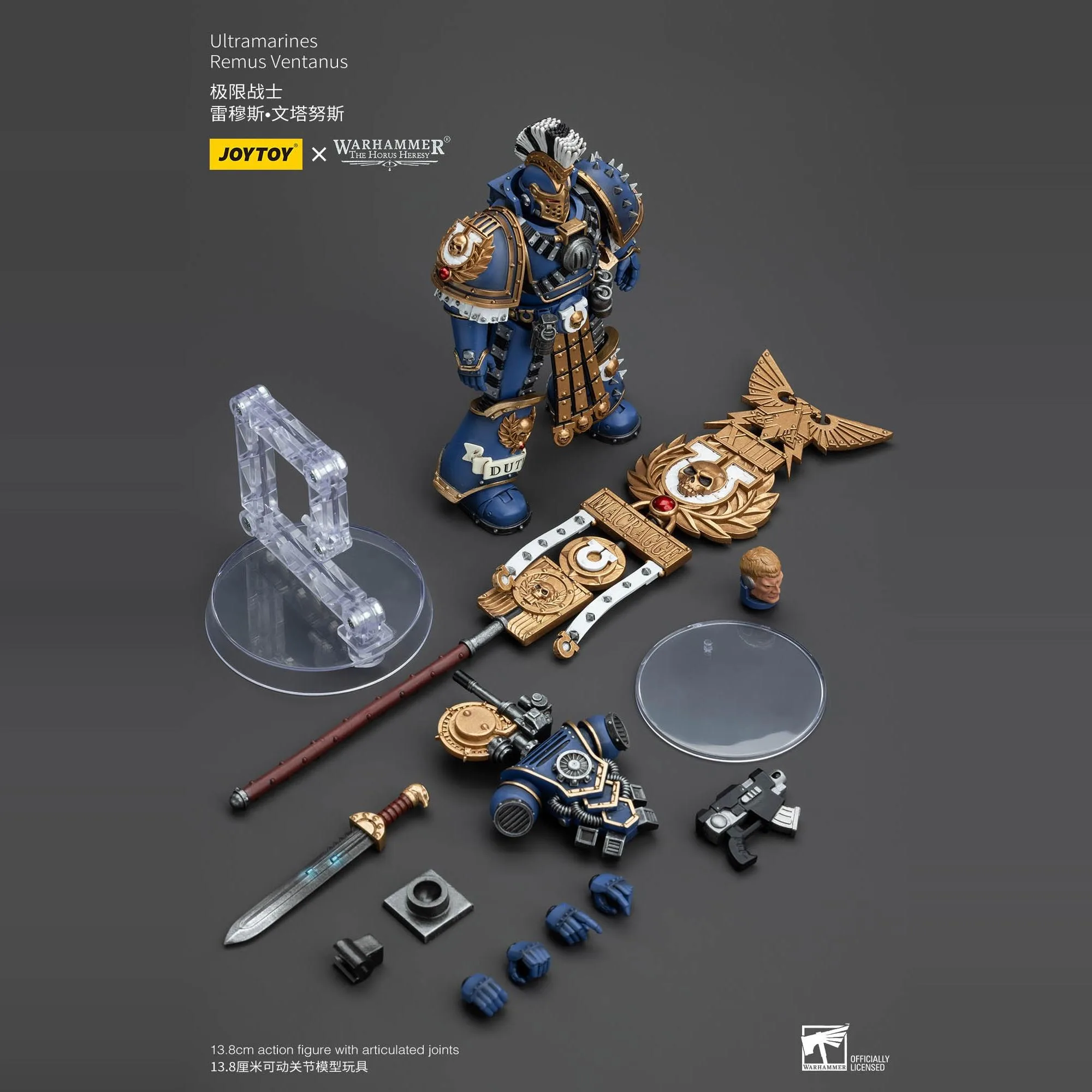 Joytoy Warhammer 118 Фигурки Ультрамарины Remus Ventanus Модель игрушки (art.: 3920ccb321ec0) - 3920ccb321ec0