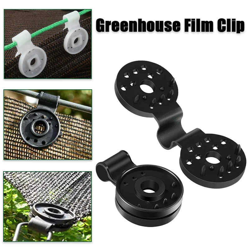 

50PCS Greenhouse Film Clip Agriculture Sun Shade Net Clips Hang Expand Instant Grommet Sunshade Net Fix Clips Tools