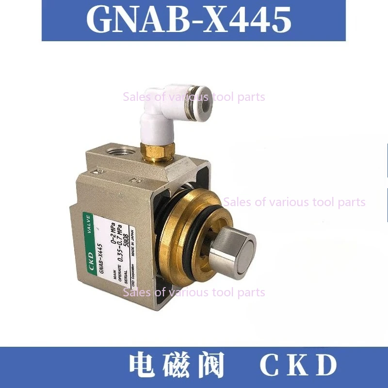 Фото Электромагнитный клапан для резервуара для воды EDM Wire Cutter GNAB-X445 / X446, медная подставка №2