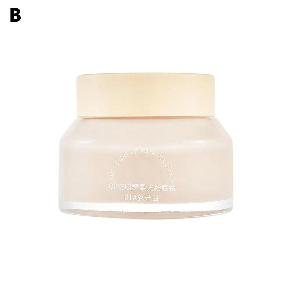 Консилер тональный крем отбеливающая косметика для лица инструменты стойкого