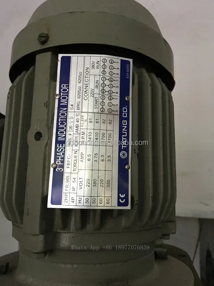 Новый тайваньский бренд хорошего качества сделанный в Китае рокерный