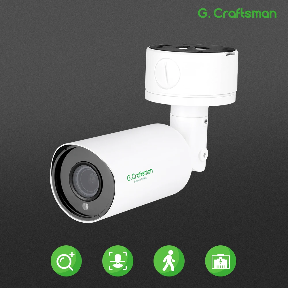 

G.Craftsman GX-B4VI-M5S IP-камера видеонаблюдения 5Мп