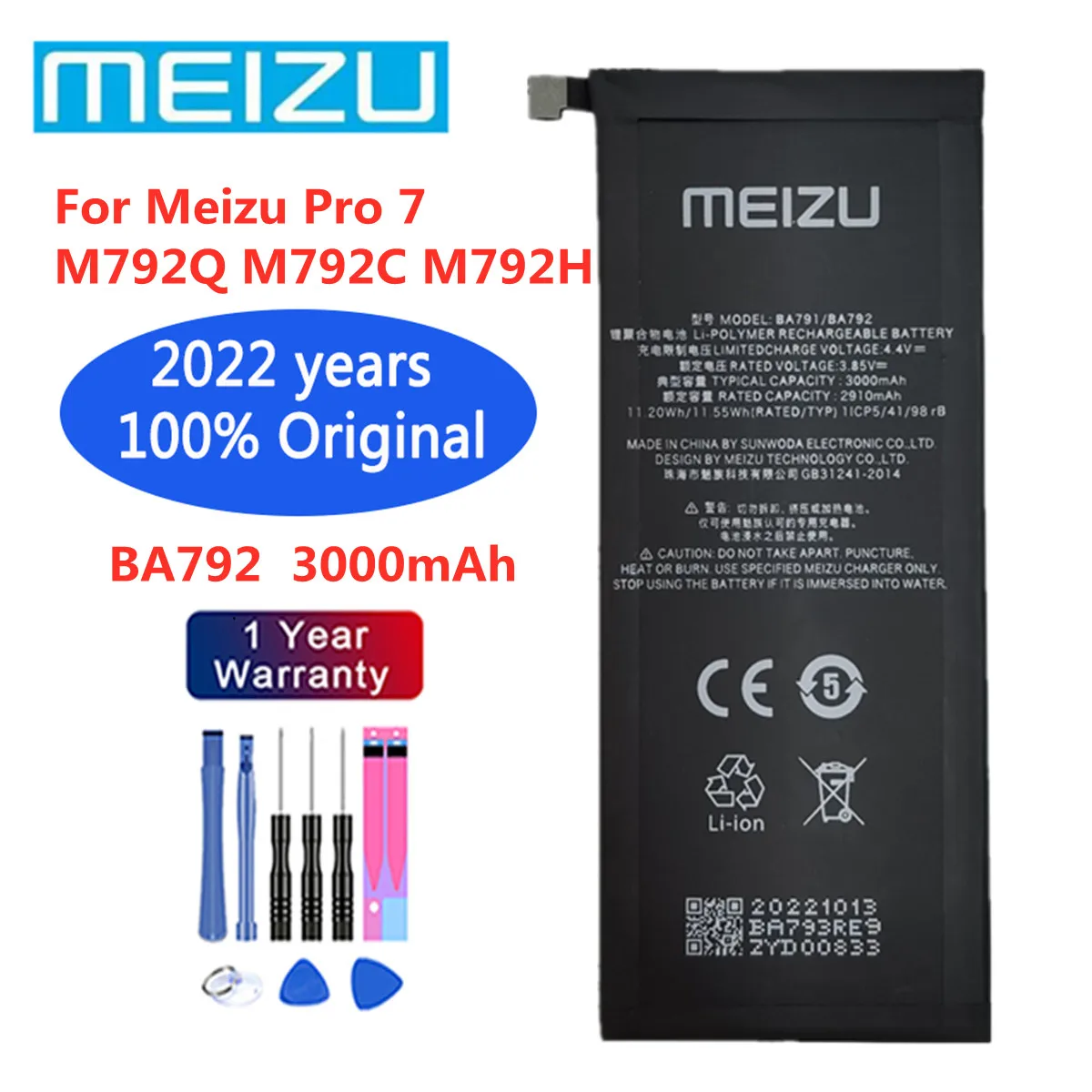 

Аккумулятор для телефона Meizu Pro 7 M792Q M792C M792H, 2022 Ач